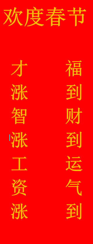 1579069387106589_image.png image.png